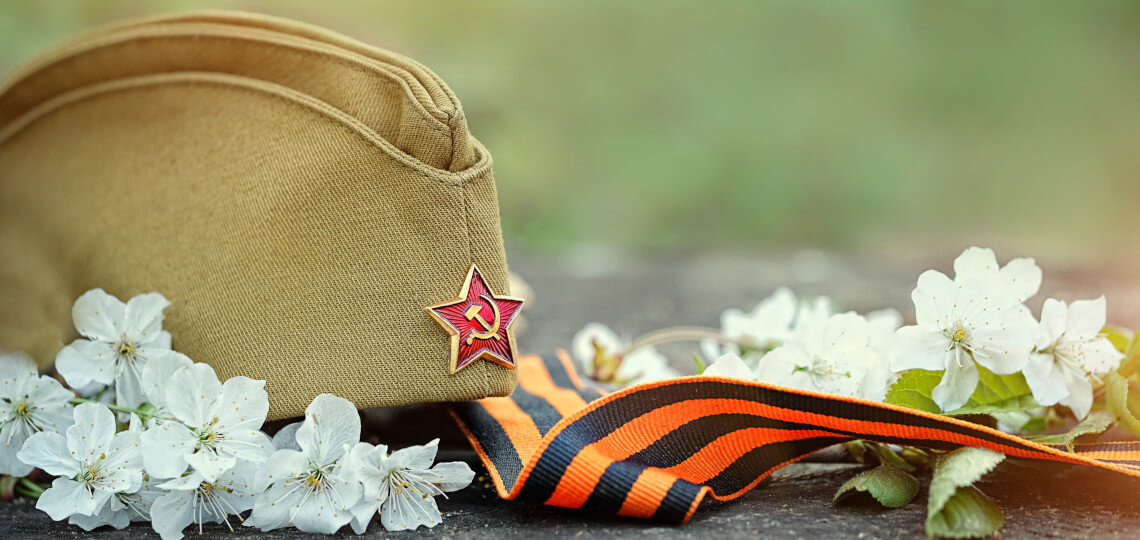 Майская шапка