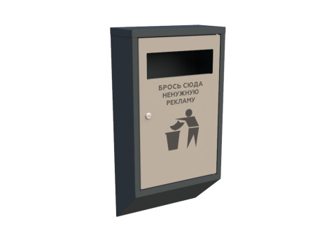 Ящик почтовый РВ-6z "SPAM"